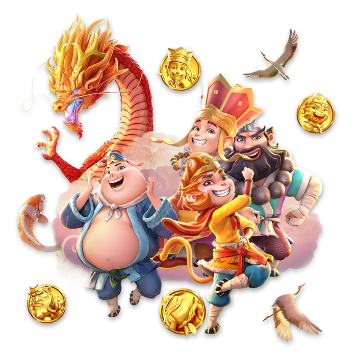 yak69 ทางเข้า